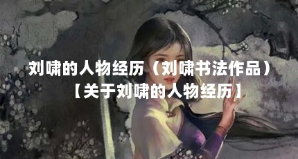 ХﾭХ鷨ƷХﾭ