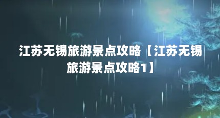 ξ㹥ԡξ㹥1