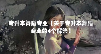 ר赸רҵר赸רҵ4