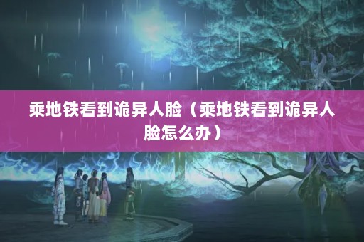 ˵˵ô죩