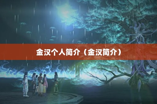 𺺸˼飨𺺼飩