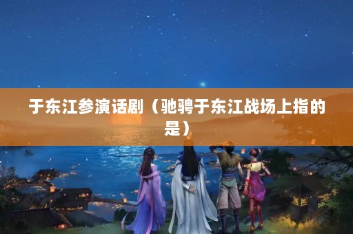 ڶݻ磨۳ڶսָǣ
