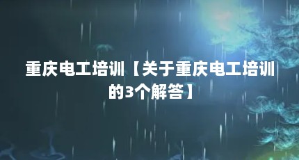 繤ѵ繤ѵ3