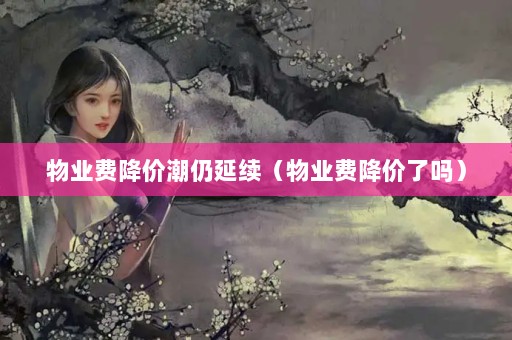ҵѽ۳ҵѽ