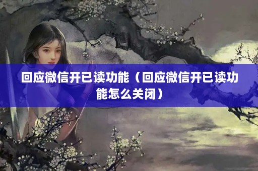 Ӧ΢ſѶܣӦ΢ſѶôرգ