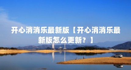 °桾°ô£