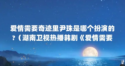 Ҫ漣ĸݵ?Ȳ硶Ҫ漣аԱ֣Ȳ硶Ҫ漣2