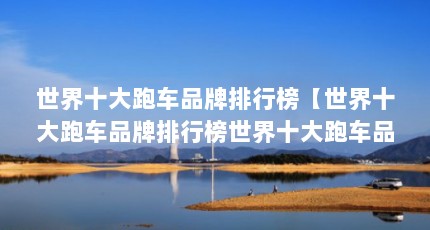 ʮܳƷаʮܳƷаʮܳƷа