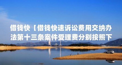 Ǯ졾ǮϷýɰ취ʮѷֱС