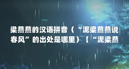 ĺƴ˵硱ĳ˵硱ĳ