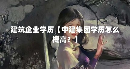 ҵѧнѧôߣ