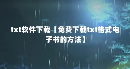 txtءtxtʽķ