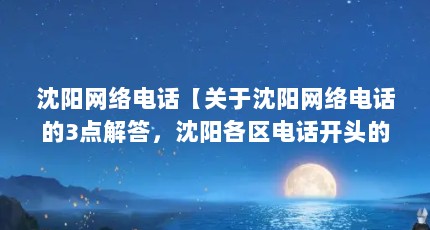 绰绰3绰ͷĺ롿