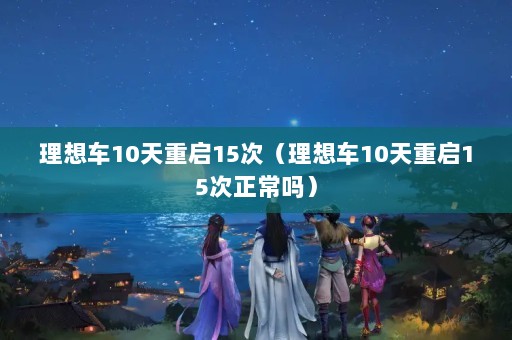 복1015Σ복1015