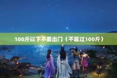 100²Ҫţ1