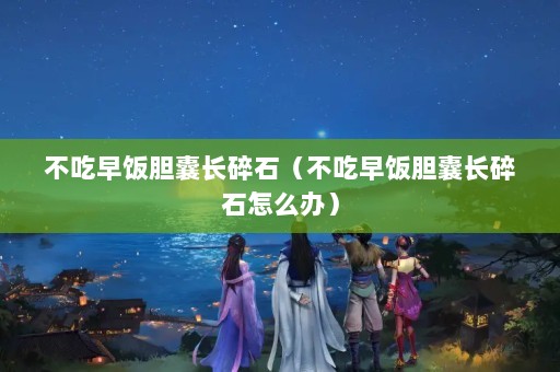 緹ҳʯ緹ҳʯô죩