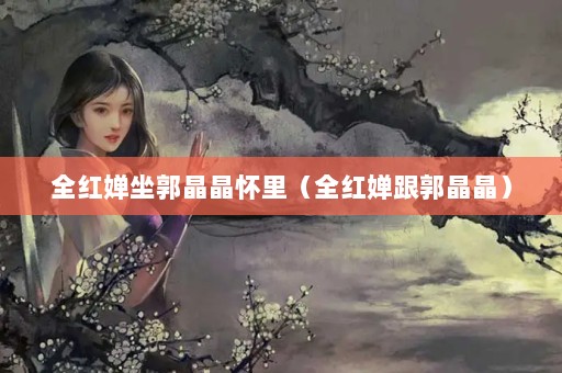 ȫȫ濸