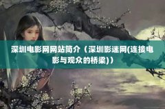 ڵӰվ飨Ӱ