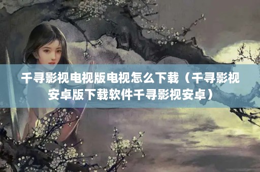 ǧѰӰӵӰôأǧѰӰӰ׿ǧѰӰӰ׿