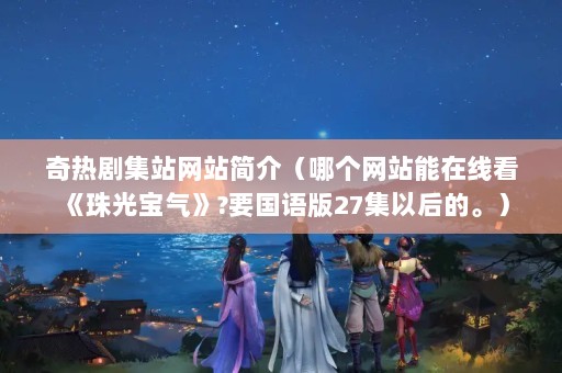 Ⱦ缯վվ飨ĸվ߿ⱦ?Ҫ27Ժġ