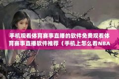 ֻۿֱ