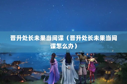 δδô죩
