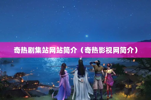 Ⱦ缯վվ飨Ӱ飩