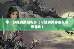 һĬӰɵ