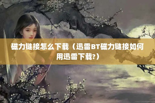ôأѸBTѸ?