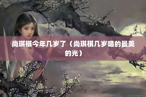 꼸ˣ곪Ĺ⣩