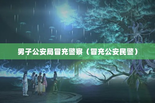 ӹð侯죨ð乫񾯣