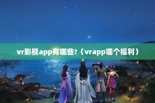 vrӰappЩ?vrappĸ