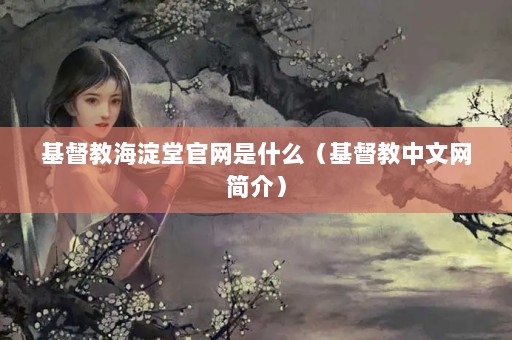 ̺ùʲô飩