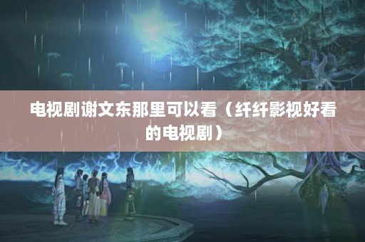 ӾлĶԿӰӺÿĵӾ磩