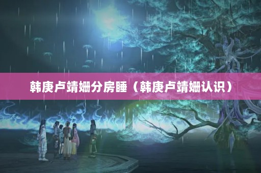 ¬橷ַ˯¬ʶ
