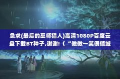 (ʦ)10