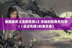 ˭ṩȷ2