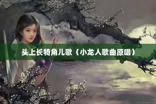 ͷϳǶ裨С˸ԭ