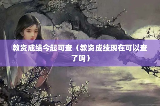 ʳɼɲ飨ʳɼڿԲ