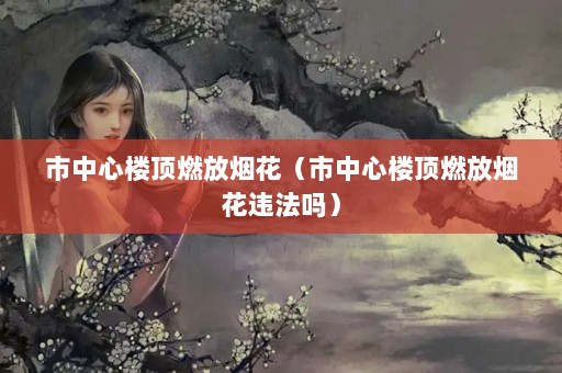 ¥ȼ̻¥ȼ̻Υ