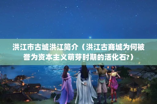 齭йųǺ齭飨齭̳ΪαΪʱѿʱڵĻʯ?