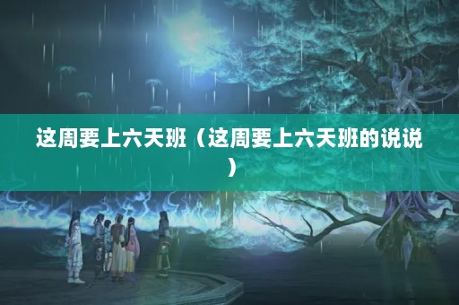 ҪࣨҪ˵˵