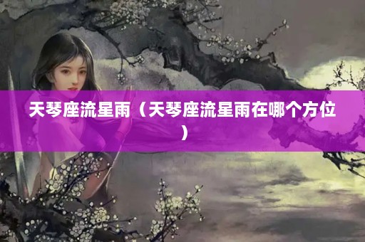 ꣨ĸλ
