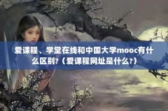 γ̡ѧߺйѧ