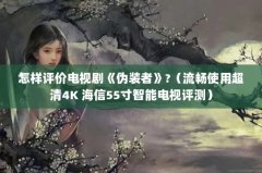 ۵Ӿ硶αװߡ?