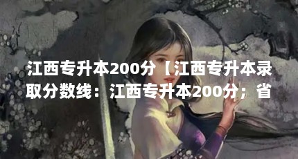 ר200֡ר¼ȡߣר200֣ʡߣ264֡