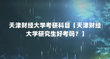 ƾѧпĿƾѧоÿ𣿡