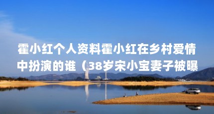 СϻС尮аݵ˭38Сӱع,ͬǶתԱ,ȴ̾䳤,Ϊ?_ٶ֪...38Сӱع⣬ͬǶתԱȴ̾䳤ࡿ