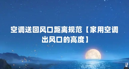 յͻطھ淶ÿյڵĸ߶ȡ