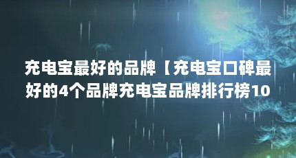籦õƷơ籦ڱõ4ƷƳ籦Ʒа10ǿƼ